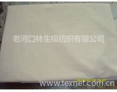 赢燃纺织品牌棉布专供二批推广策略