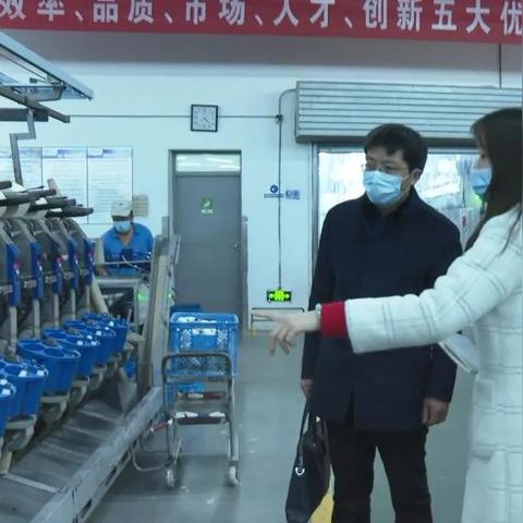 纺织品贸易应聘要求范文
