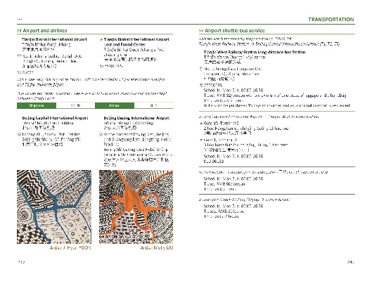 A Comprehensive Guide to Textiles in Tianjin