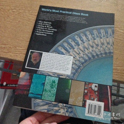 The Spectrum of Textile Treasures:A Cultural and Historical Perspective