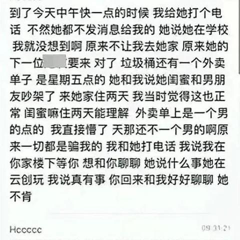宁波纺织品牌企业名单及案例分析