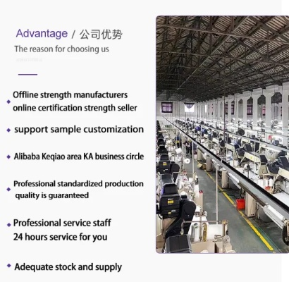 Top 10 Textile Factory Direct-to-Consumer Companies Ranking