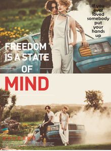 The Fabric of Freedom:A Journey Through the World of Bohemian Textiles