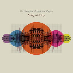 The Story of顺信纺织品