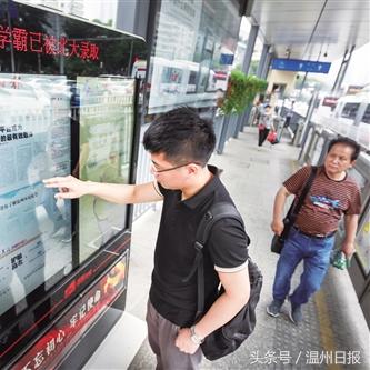 温州纺织品台布工厂介绍
