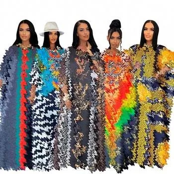 The Art of Textiles:From Raw Materials to Fashionable Clothing