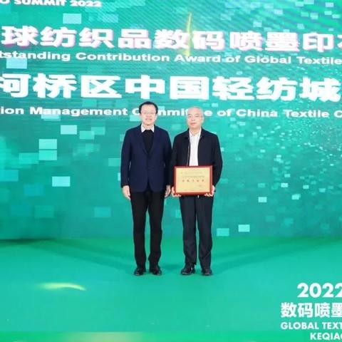 中国四大纺织品批发市场介绍