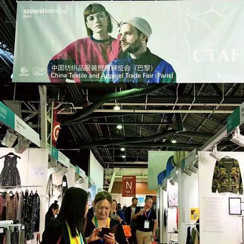 中国四大纺织品批发市场介绍