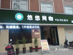 The Address of the登封市纺织品批发市场