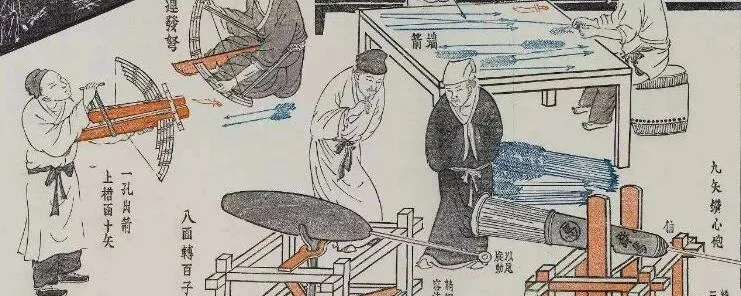 古代纺织品工人的称呼及其发展