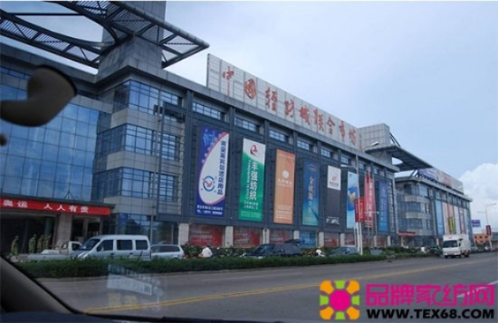 西海岸纺织品批发市场地址及案例分析