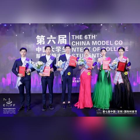 纺织品牌策划方案说明