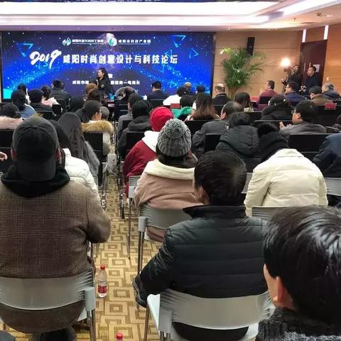 纺织品牌策划方案说明