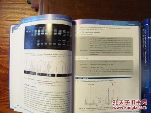 The Journey of弘基纺织品，从原材料到高品质生活的桥梁