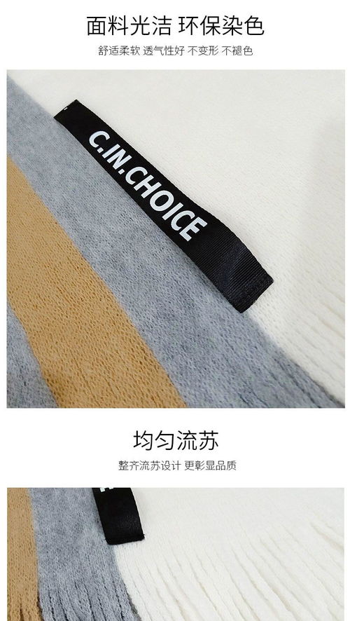 福建韩版针纺织品代理品牌介绍