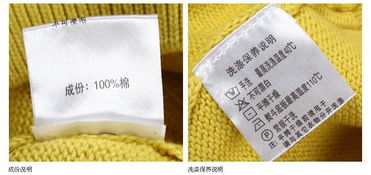 福建韩版针纺织品代理品牌介绍
