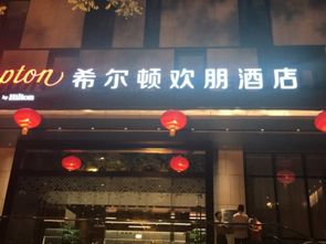 盐亭古代纺织品商店电话，探寻古韵与现代商业的交织