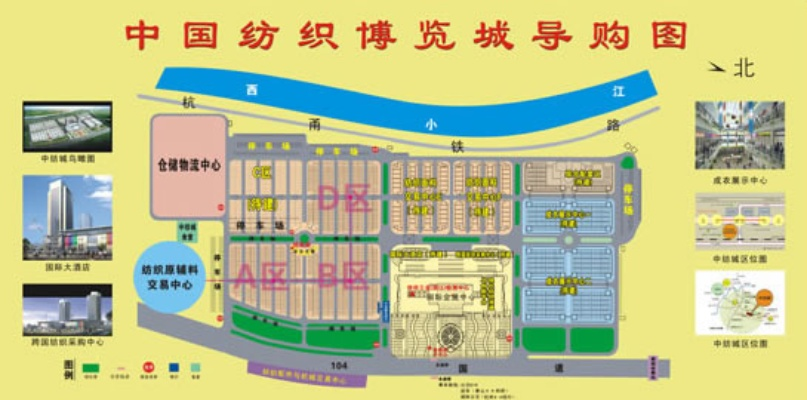 黄浦区纺织品成品批发市场导引