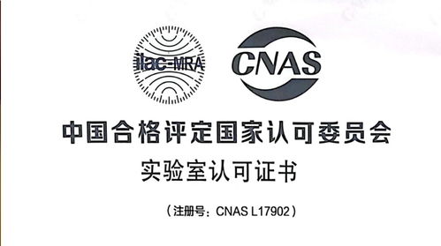 纺织品检测图标含义与案例分析