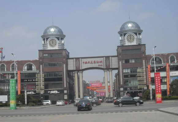 南通纺织品批发市场营业时间查询