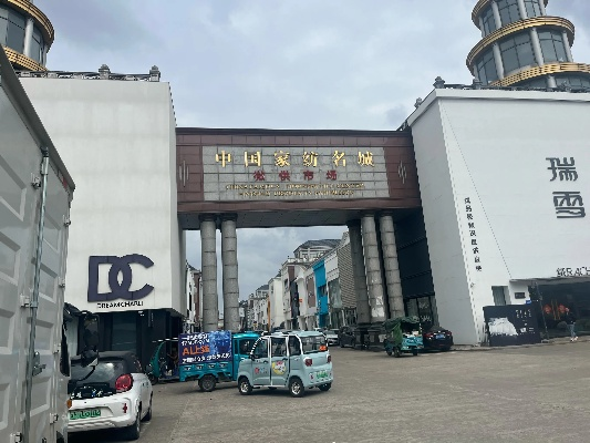 南通纺织品批发市场营业时间查询