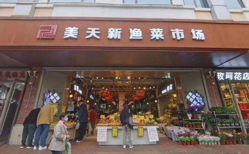 1.商品种类丰富，长宁区个性化针纺织品批发市场涵盖了从传统手工艺品到现代流行元素的各类针纺织品，满足了不同消费者的需求