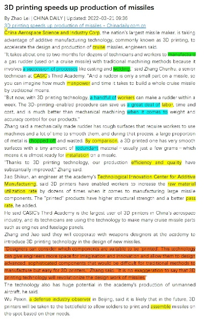 The Dynamics of the Textile Industry:An In-Depth Analysis of Chi Lin Textiles