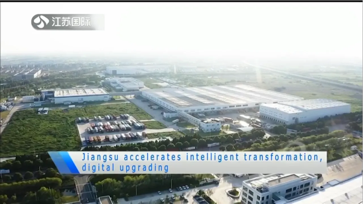 Strengthening the Post-sale Support System for Jiangsu Textile Products