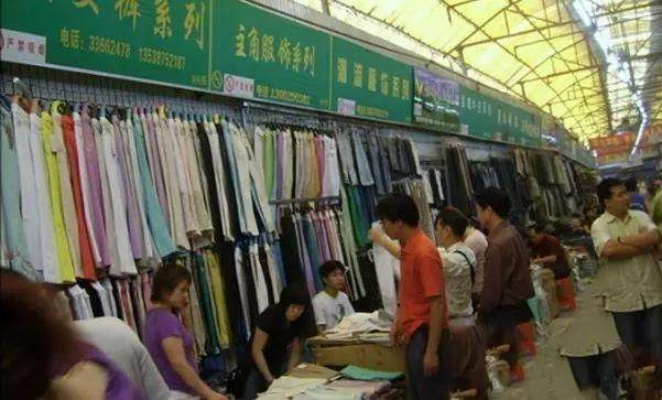 凤城棉纺织品批发市场电话查询
