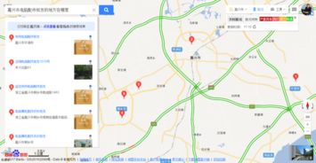 凤凰山纺织品批发市场的地理位置与特色