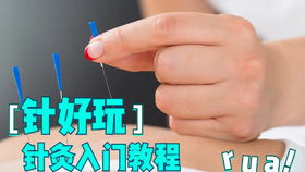 联谊针纺织品，多彩生活，携手同行