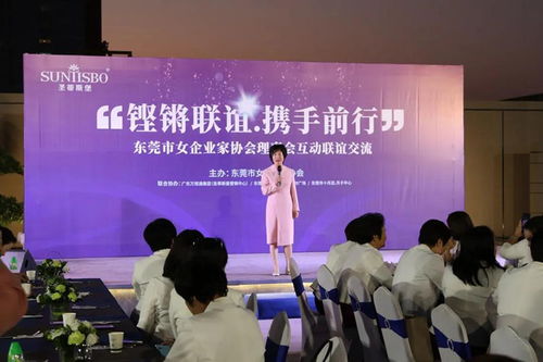 联谊针纺织品，多彩生活，携手同行