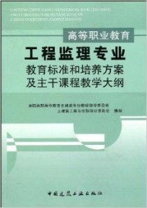 高密纺织品跟单专业指南