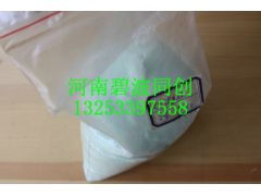 硫酸在纺织品的应用