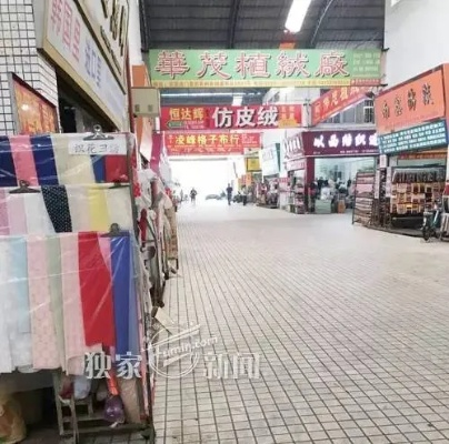 韶关纯手工纺织品批发市场地址及案例分析