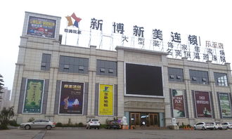 北大街纺织品批发市场地址及案例分析