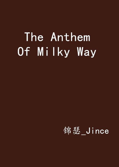 Springtime Threads:The Story of 春顺纺织品