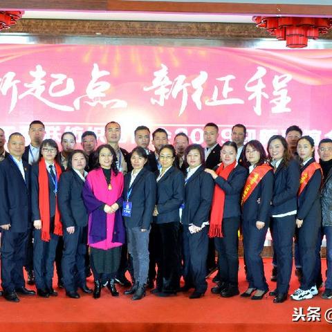 南京纺织品工贸公司案例分析