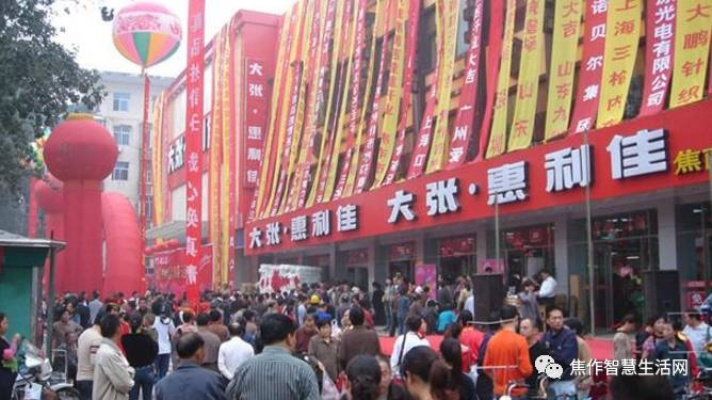 焦作市纺织品批发市场地址及案例分析