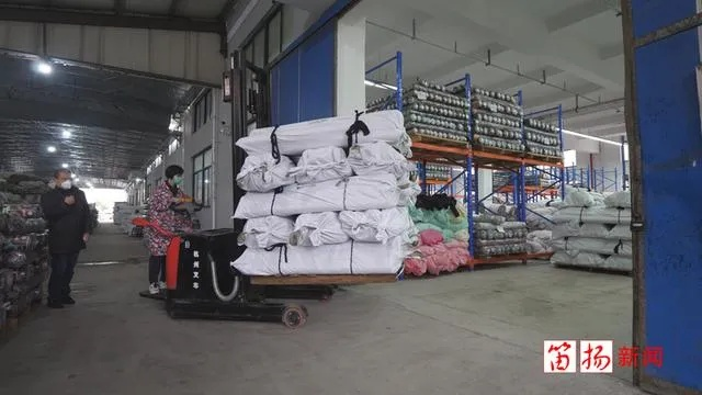 The Story of苍南祥丰纺织品