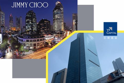 A Guide to Shanghais Textile Wholesale Markets