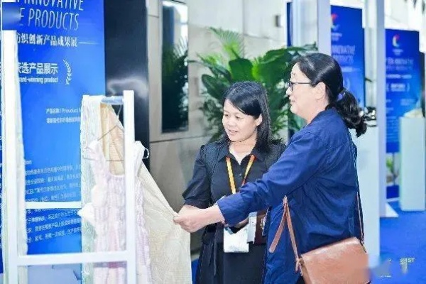 The Journey of 久达纺织品，品质与创新的融合