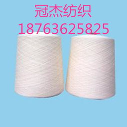 内蒙古针纺织品流行品牌介绍