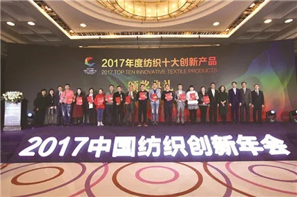 林润纺织品，品质与创新的融合