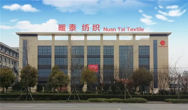 余杭纺织品牌基地地址介绍