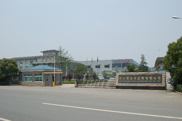 余杭纺织品牌基地地址介绍