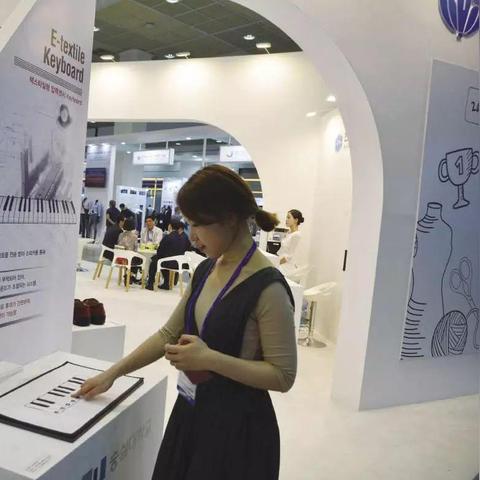 The High-End Textile and Raw Material Wholesale in Baoshan District
