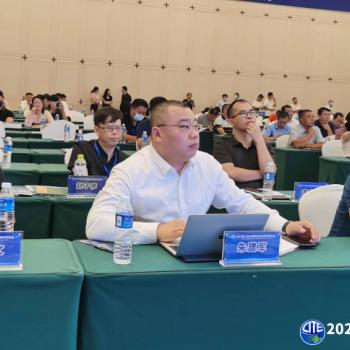 2022中国时尚纺织品牌论坛英文口语化内容