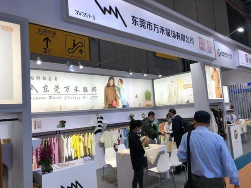 纺织品牌论坛网官网首页，引领纺织潮流的时尚之旅