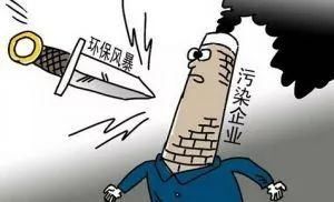 The断电事件，纺织厂的应对与恢复